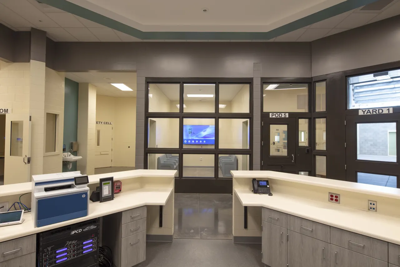 Mendocino County Jail, Ukiah, CA | photograph by Ed Asmus